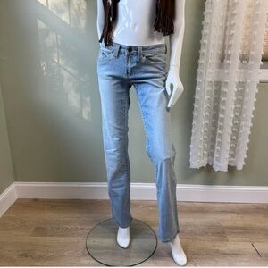 Y2K Light Wash Bootcut Jeans — SO Wear It Declare It — Size 7 Tall